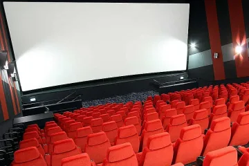 17.30: Между 91 и 93 места за филма "Магистралата"