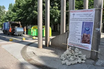 Вдигнаха „Грамада" в центъра на Хасково