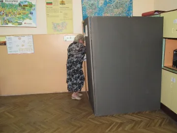 ГЕРБ се жали от плакати на БСП