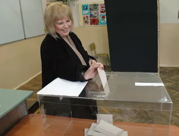 „Прозрачност без граници": РИК-Благоевград е нарушител