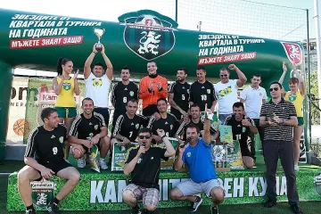 „Ахелой Бургас Спорт” и „Русокастро”  продължават битката за „Маракана”