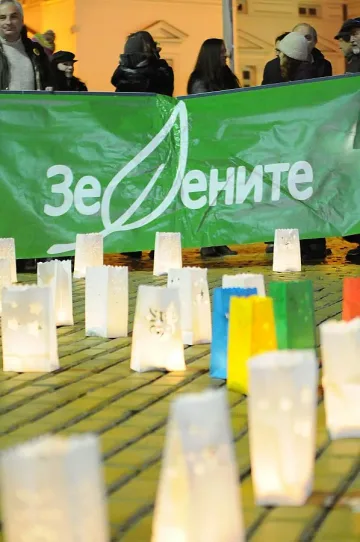 "Зелените" искат ГЕРБ да се оттегли от ръководствата на  комисиите