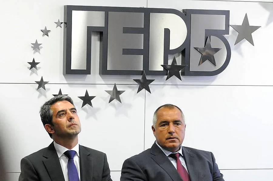 ГЕРБ сезира ЦИК и прокуратурата за „набедяване"