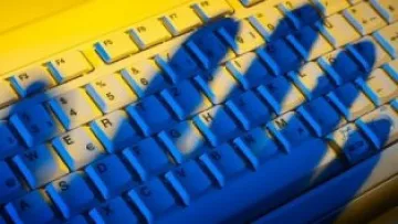 ГДБОП спря кражба на музика от „Пайнер"