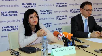 Меглена Кунева: Гласувайте, от нас зависи