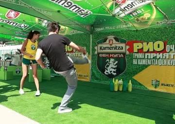 „Каменица Фен Купа” на осветление в Бургас