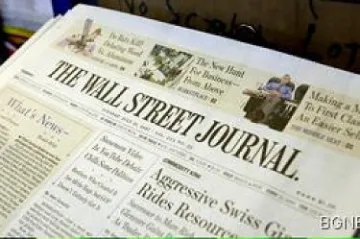 "Уолстрийт джърнъл": Българите са обезверени преди изборите