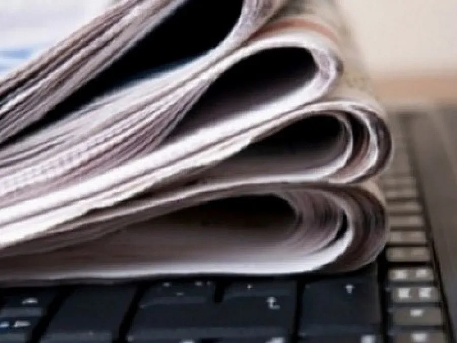 Преглед на печата