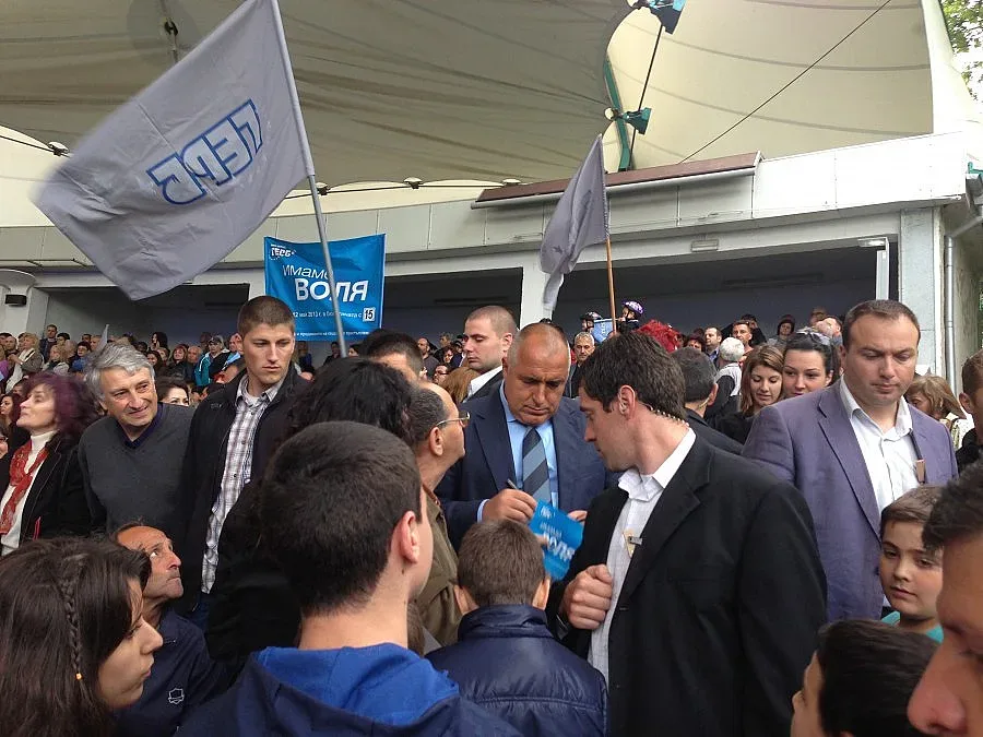 Борисов: След 4 години мандат отново сме първа политическа сила