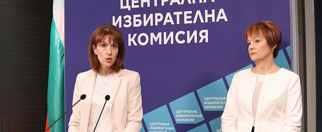 ЦИК обяви кога започва регистрацията на партии