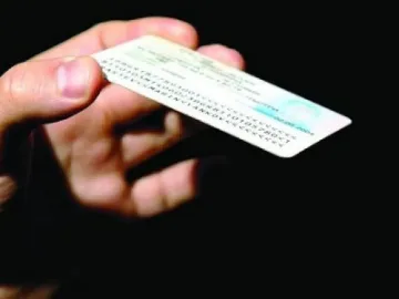 ГЕРБ сигнализира Прокуратурата за обществената поръчка за личните документи 