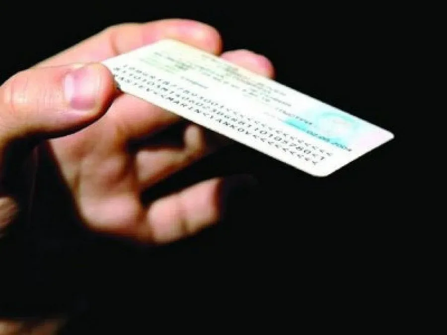 ГЕРБ сигнализира Прокуратурата за обществената поръчка за личните документи 