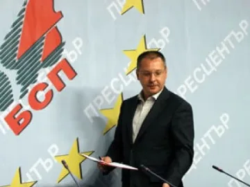 БСП сигнализира за масови нарушения на изборния процес