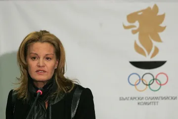 Преизбраха Стефка Костадинова за шеф на БОК