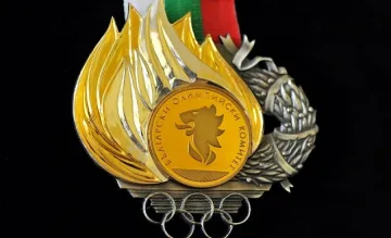 Започна изборът на нов шеф на БОК