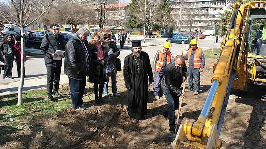 Панагюрище вдигат нов дом за деца с увреждания