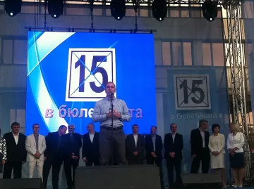 Цветанов: Борисов доказа, че е лидер, който може да носи отговорност