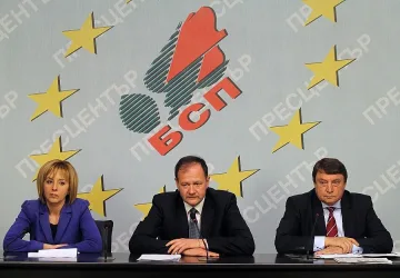 Червеняков: ГЕРБ дават колосални пари за да купят вота