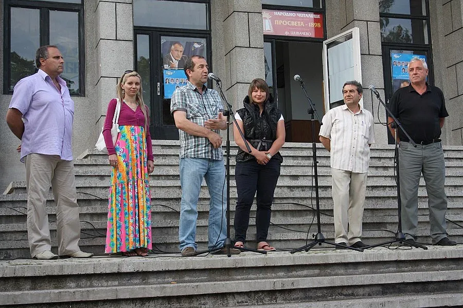 ГЕРБ: От 4 години нещата се наричат с истинските им имена