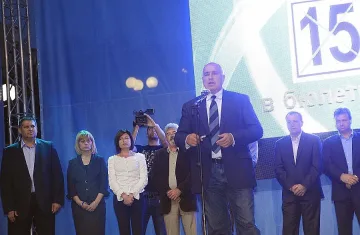 Борисов: На 13 май държавата трябва да работи