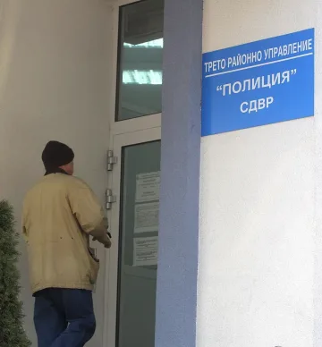 92 000 българи нямат валидни документи преди изборите