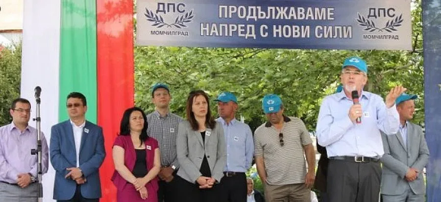 Местан: България има нужда от победата на ДПС