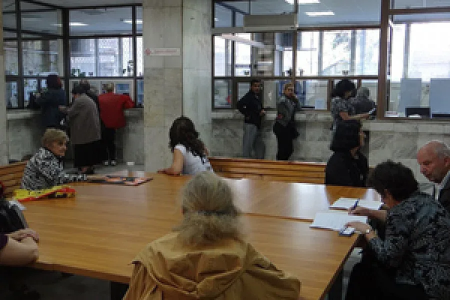 Започна изплащането на пенсиите