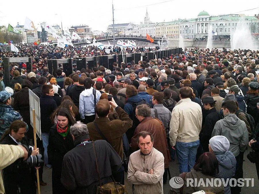 Над 7 000 протестираха в Москва