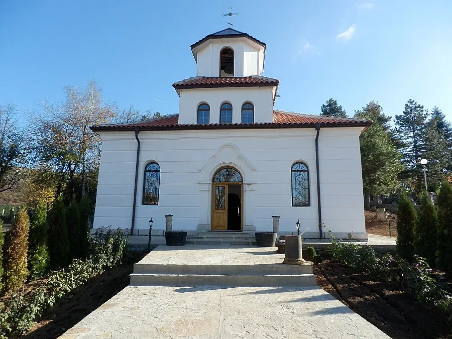 Обновиха храма „Свети Георги" в Белоградчик с пари от Европа