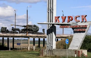 Украйна ликува! Нов пробив в Курска област