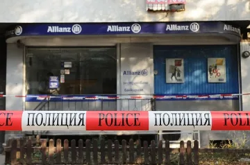 Опитаха да оберат банка по Великден