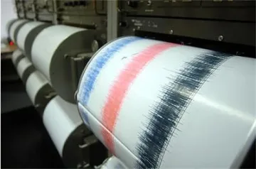 Земетресение изплаши Перу