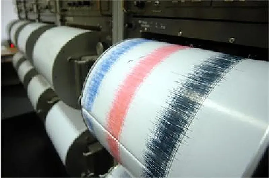 Земетресение изплаши Перу