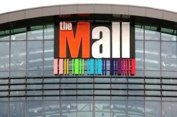 Мъж се самоуби в мол в столицата