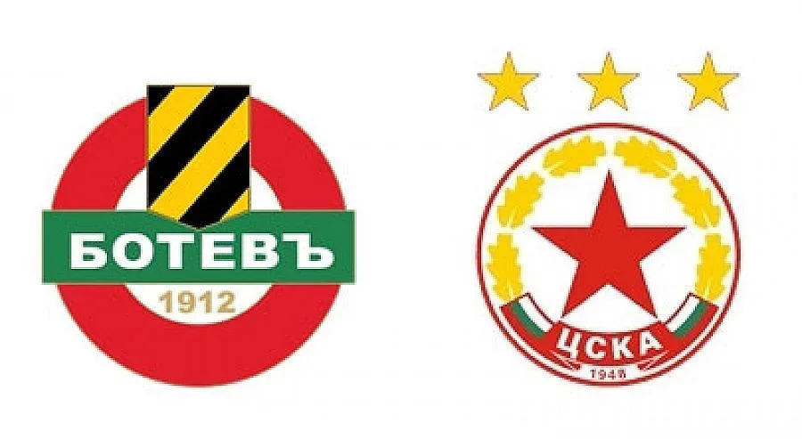 ЦСКА достигна третото място