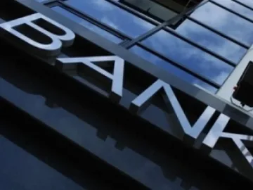 ЕЦБ обсъжда намаляване на основния лихвен процент 