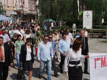 Видинчани излязоха на шествие за 1 май