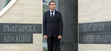 Плевнелиев иска България да подобри имиджа си