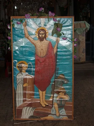 Исус те гледа в очите, Богородица плаче