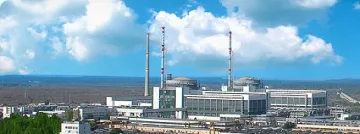 Промени в ръководствата на НЕК и АЕЦ "Козлодуй" 