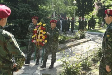 Почетоха храбри воини в аванс