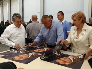 Бойко Борисов: Ще запазим най-ниските данъци в Европа