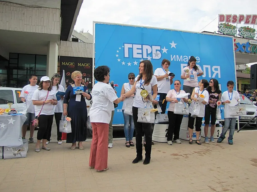 Герберки шофират с разум