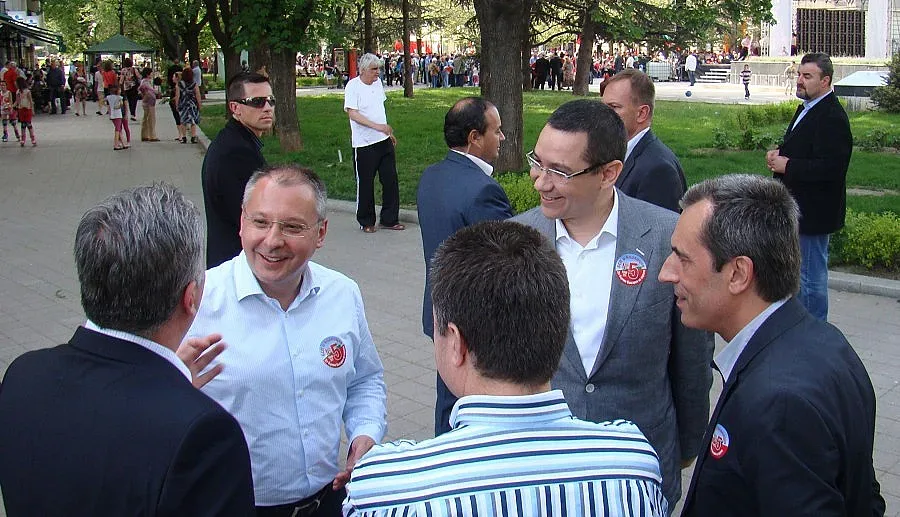 Виктор Понта: Пожелавам успех на Сергей и Пламен за изборите