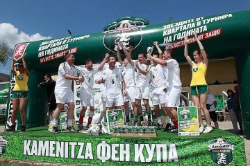 "Сборная" спечели финала в Кюстендил