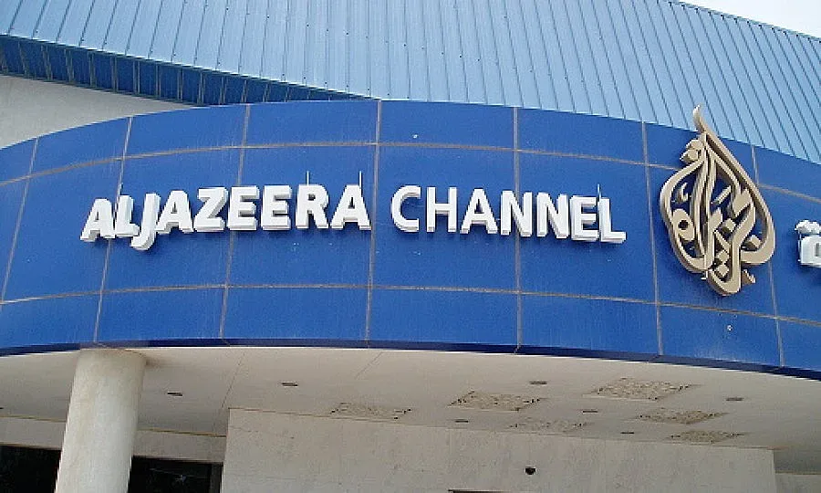 Отнеха лиценза на "Ал Джазира"