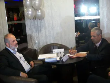 Враца става център за квалификация