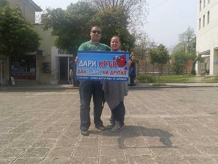 ГЕРБ Кърджали с акция по кръводаряване