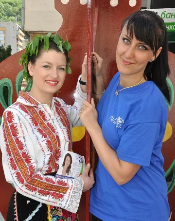  "Лидер" с поздрав за Лазаровден