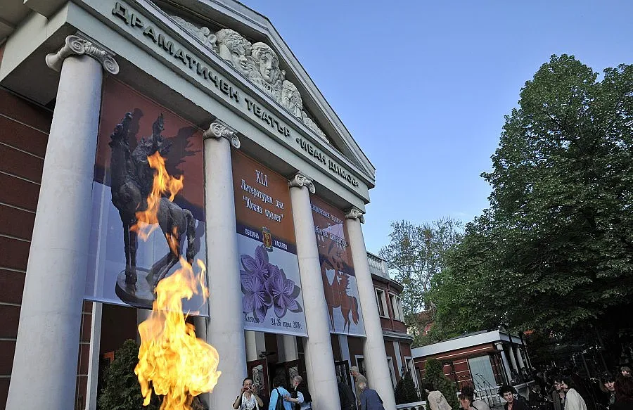 Рaздадоха 41-вите Пегаси на Южна Пролет